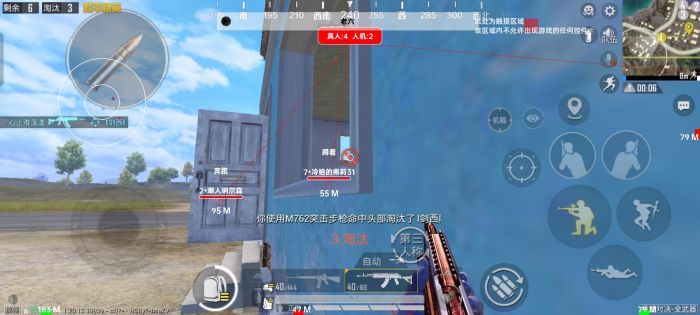 和平精英外挂还能用吗（和平精英外挂版本更新后还能用吗）